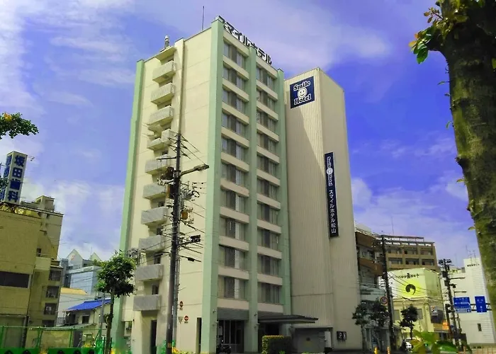 松山微笑酒店