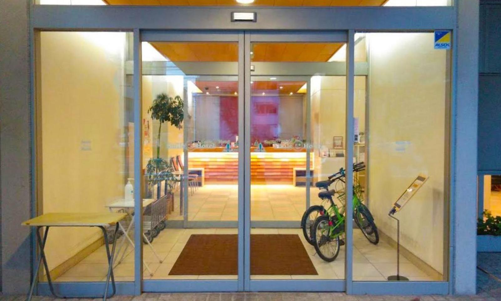 酒店 松山微笑酒店