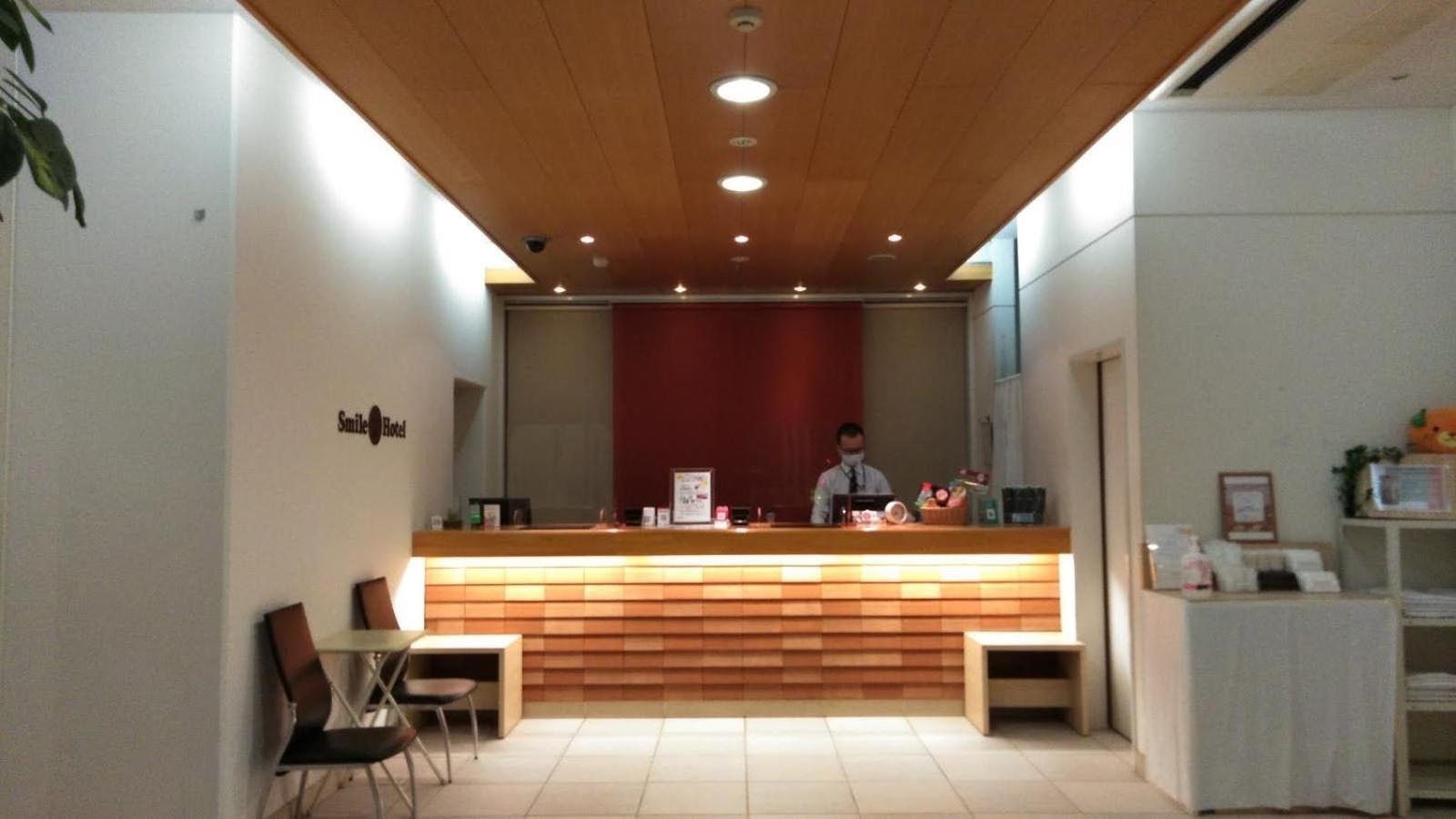 松山微笑酒店 酒店 3*
