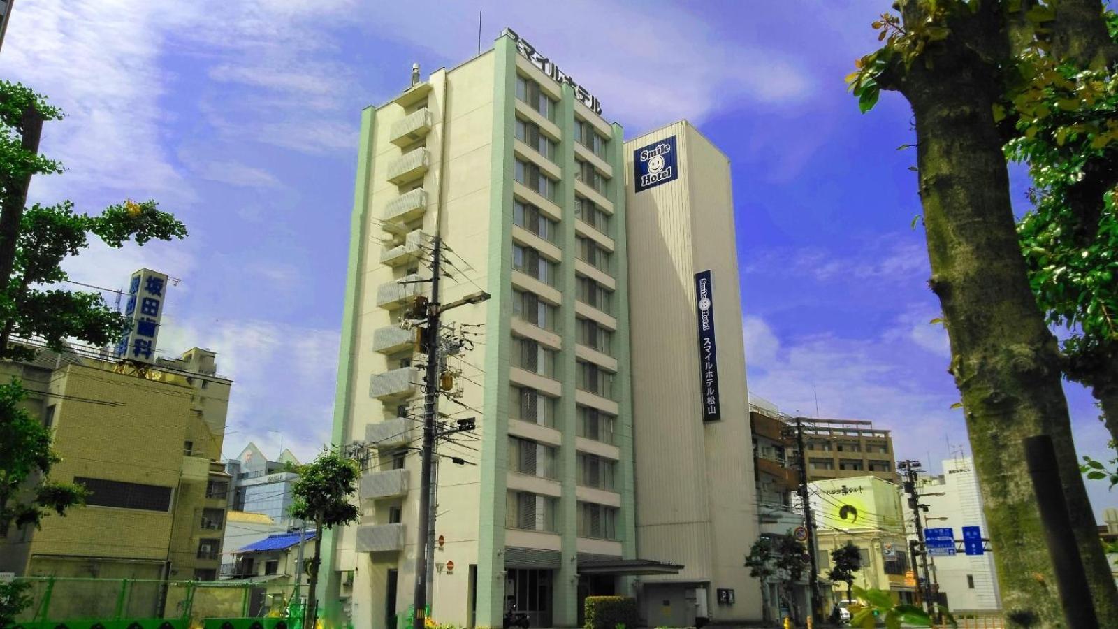 松山微笑酒店 松山